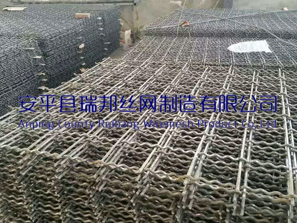 矿用编织网 - 安平县瑞邦丝网制造有限公司图片4