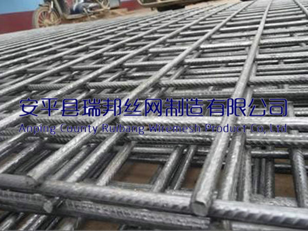 钢筋焊接网 - 安平县瑞邦丝网制造有限公司图片4