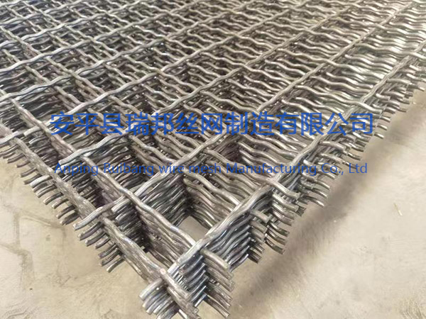 矿用编织网图片2