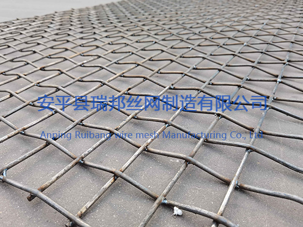 矿用编织网图片4